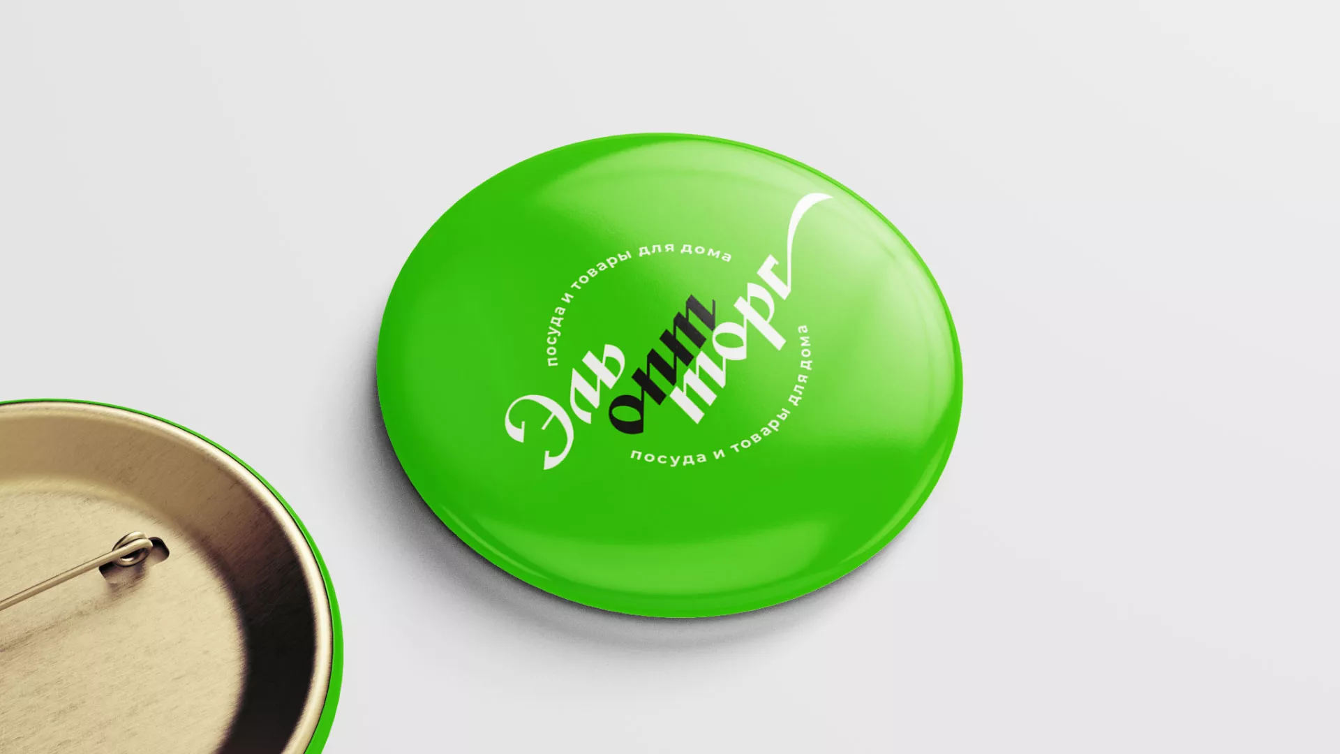 Разработка логотипа компании «ЭльОптТорг» в Серафимовиче