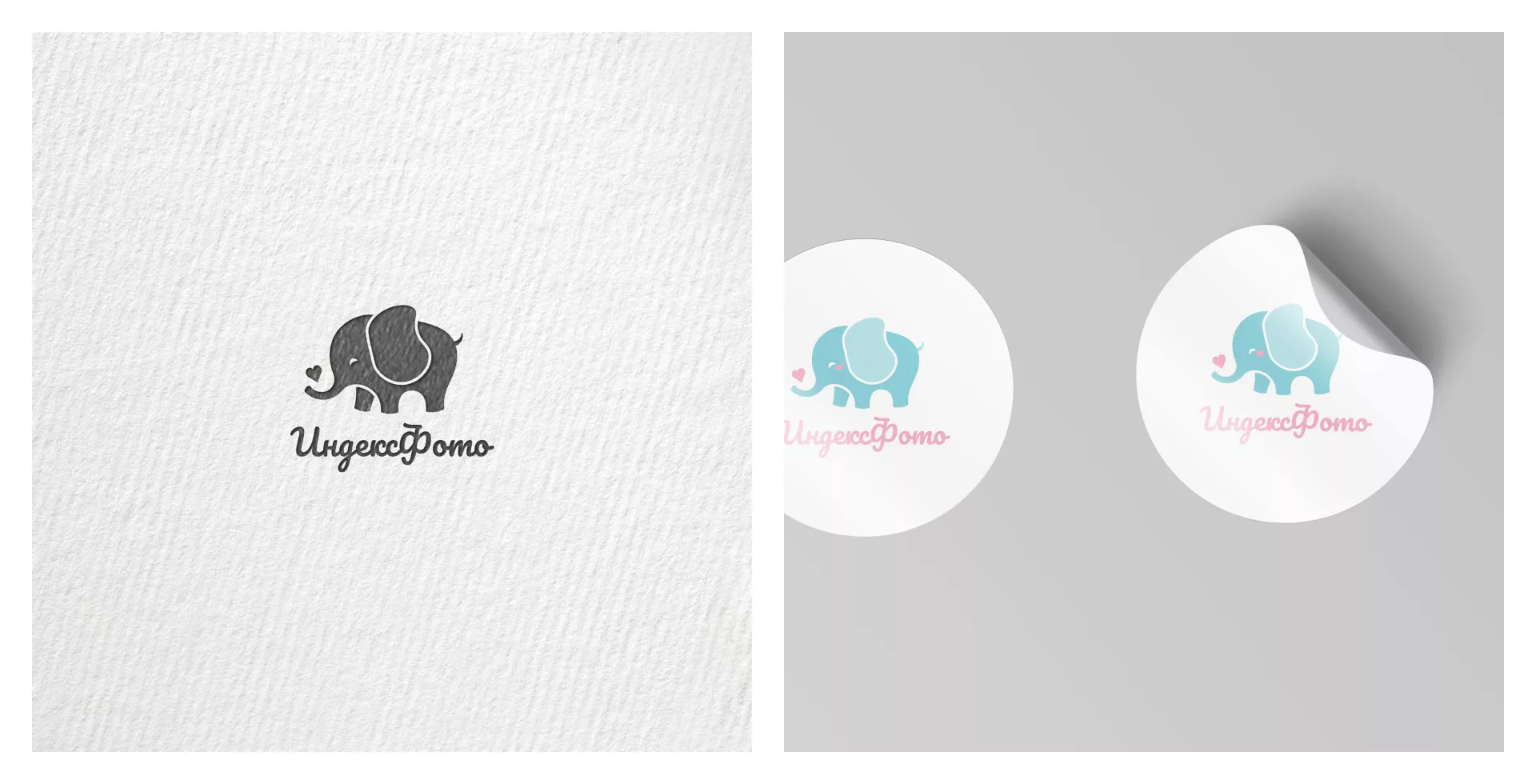 Создание логотипа компании «Индекс Фото» в Серафимовиче