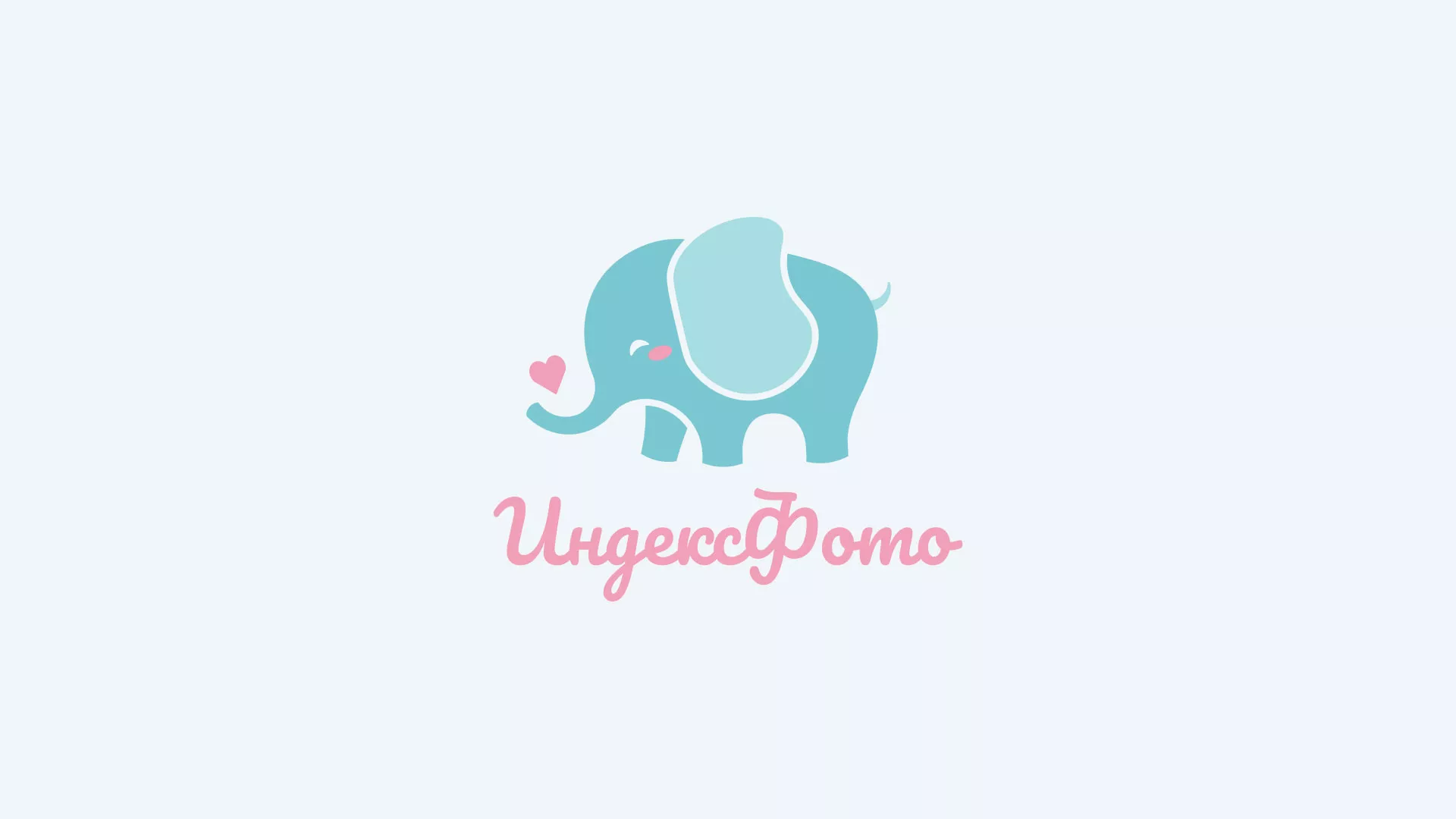 Создание логотипа компании «Индекс Фото» в Серафимовиче