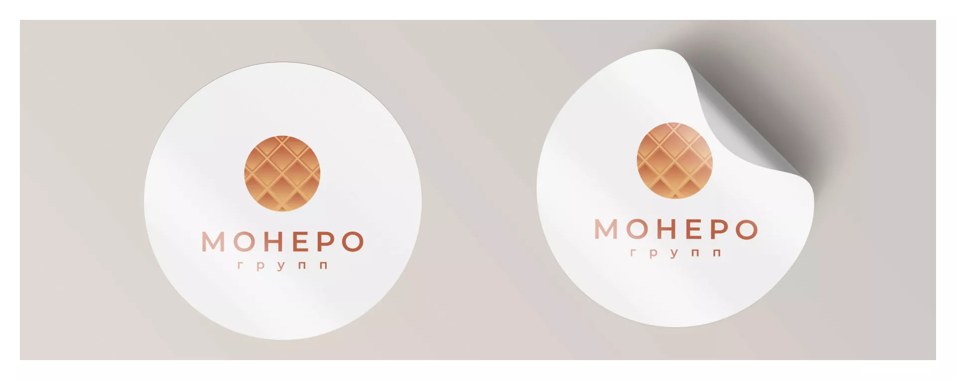 Разработка логотипа компании «Монеро групп» в Серафимовиче