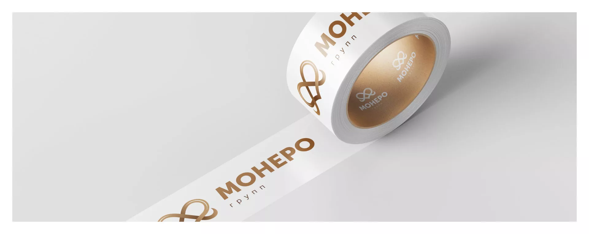 Создание логотипа компании «Монеро групп» в Серафимовиче