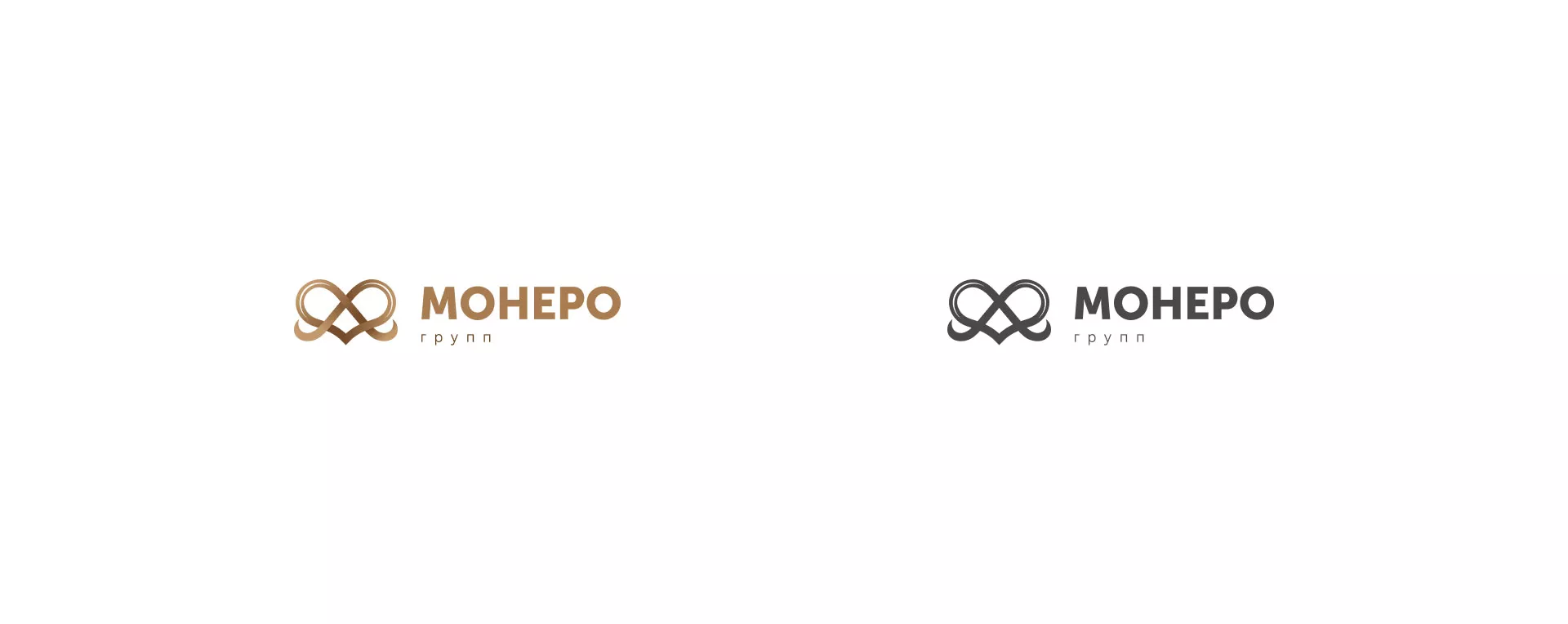 Создание логотипа компании «Монеро групп» в Серафимовиче