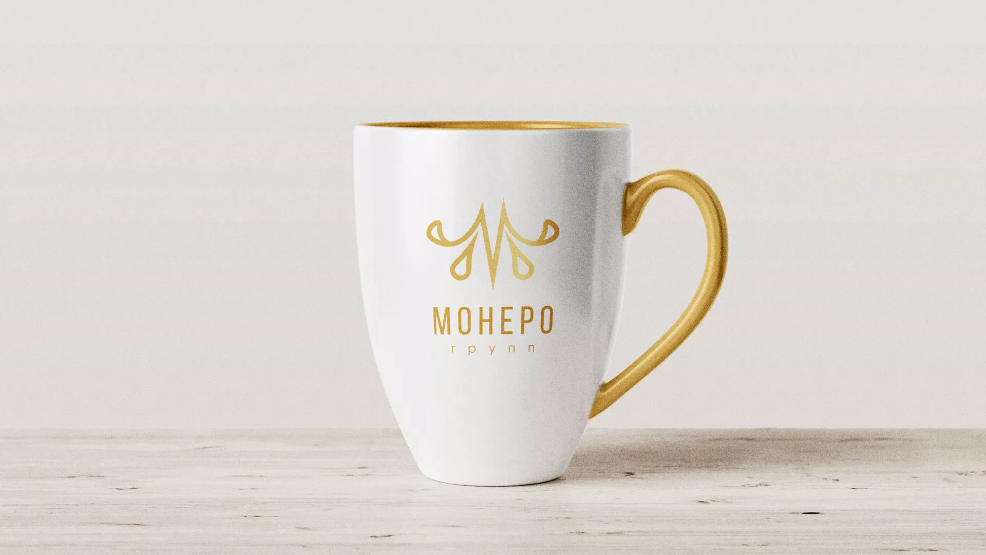 Разработка логотипа для кондитерской в Серафимовиче