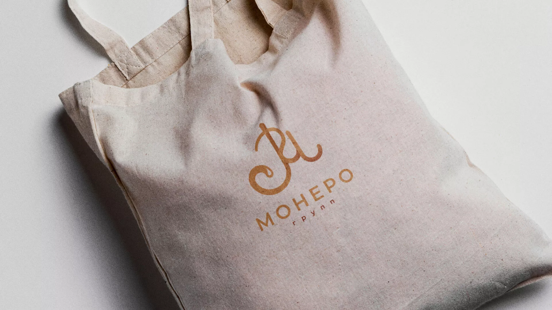 Создание логотипа кондитерской в Серафимовиче