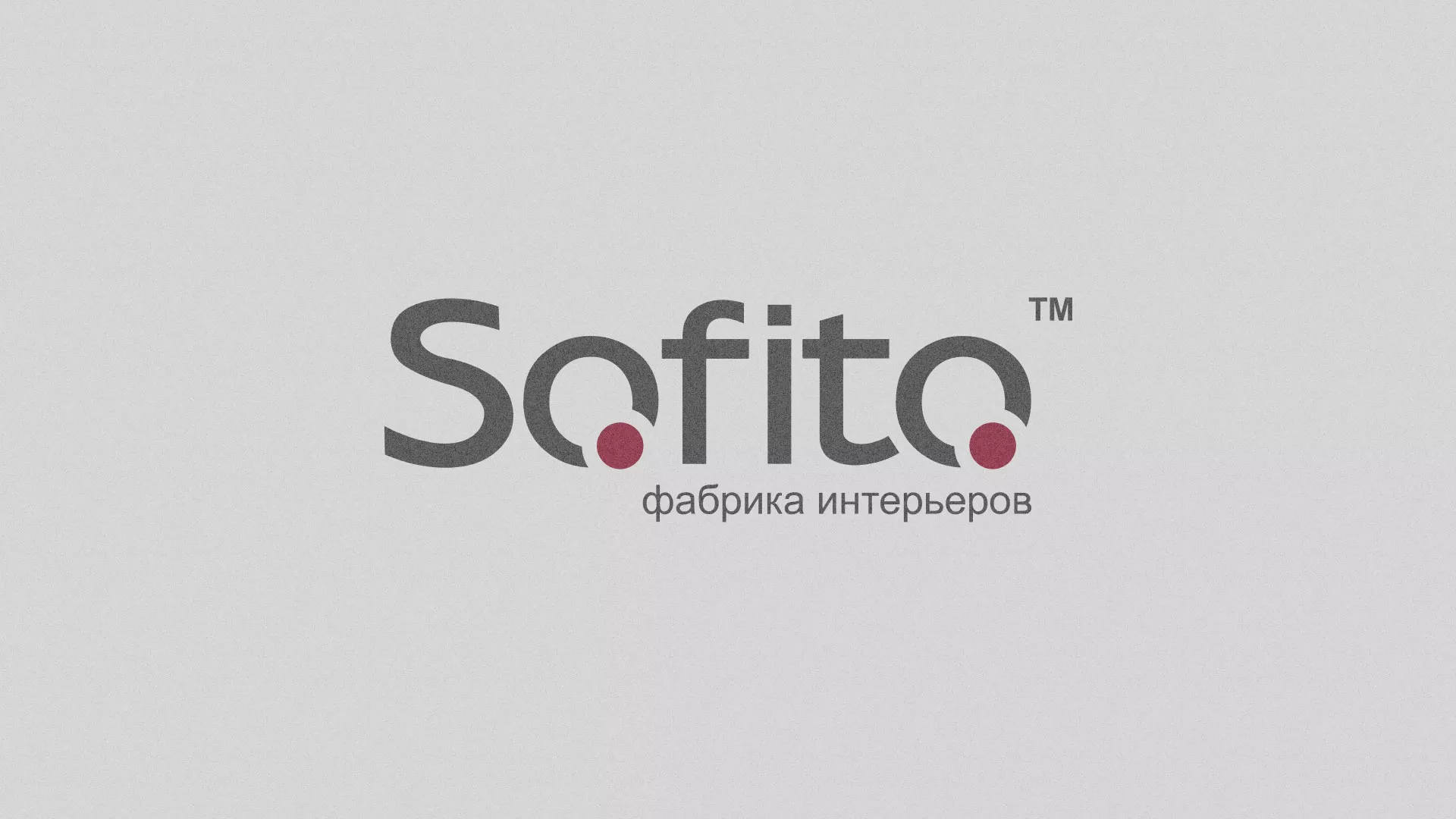 Создание сайта по натяжным потолкам для компании «Софито» в Серафимовиче