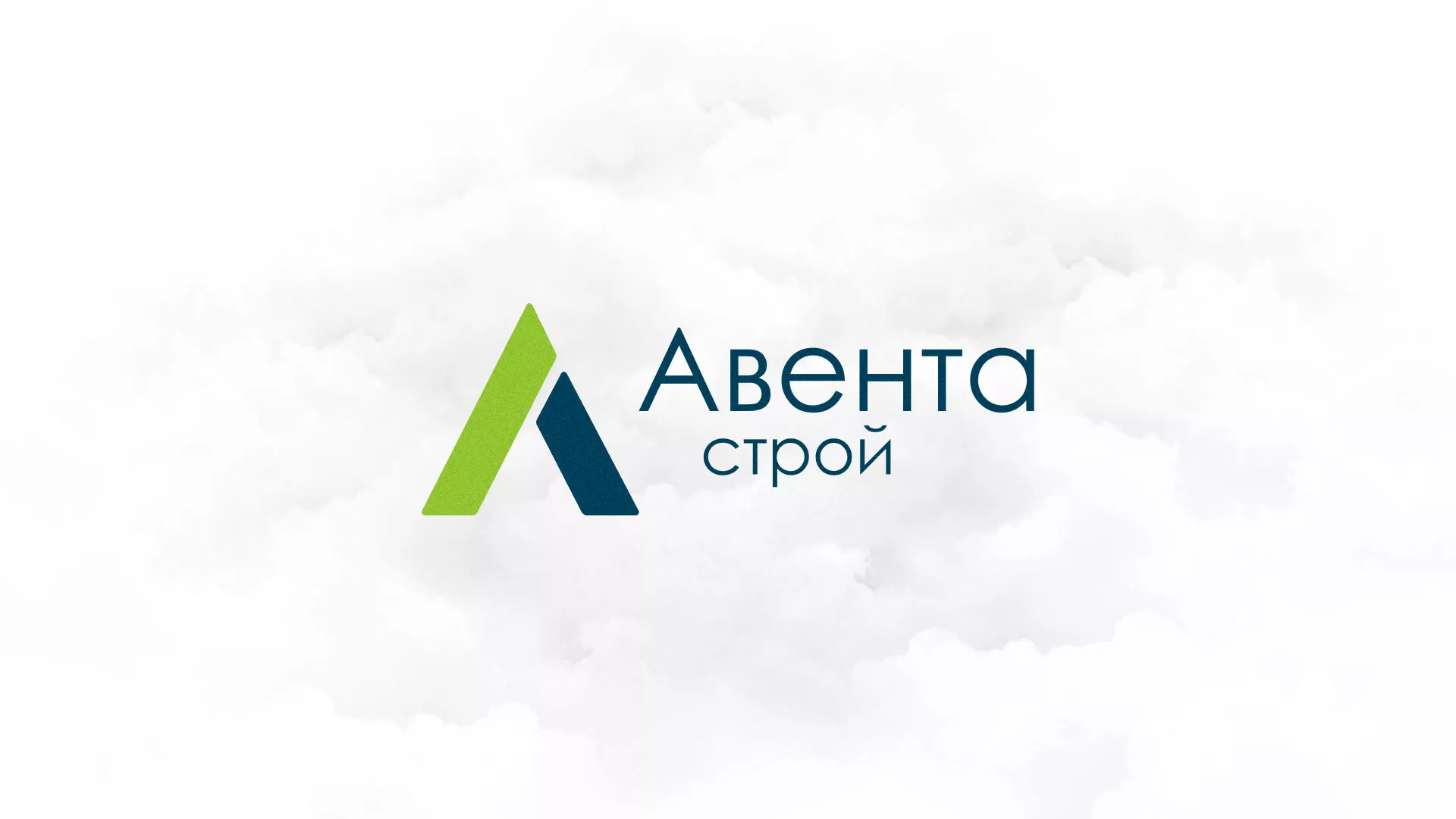 Редизайн сайта компании «Авента Строй» в Серафимовиче