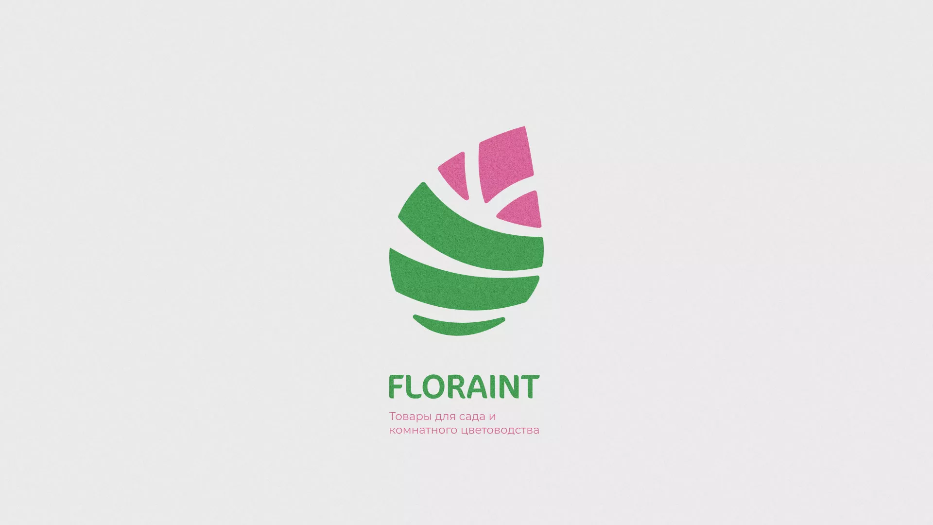 Разработка оформления профиля Instagram для магазина «Floraint» в Серафимовиче