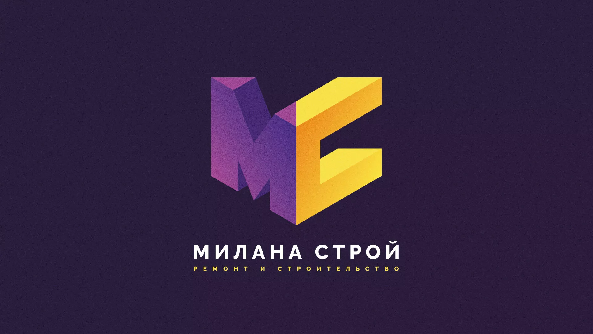 Разработка сайта строительной компании «Милана-Строй» в Серафимовиче
