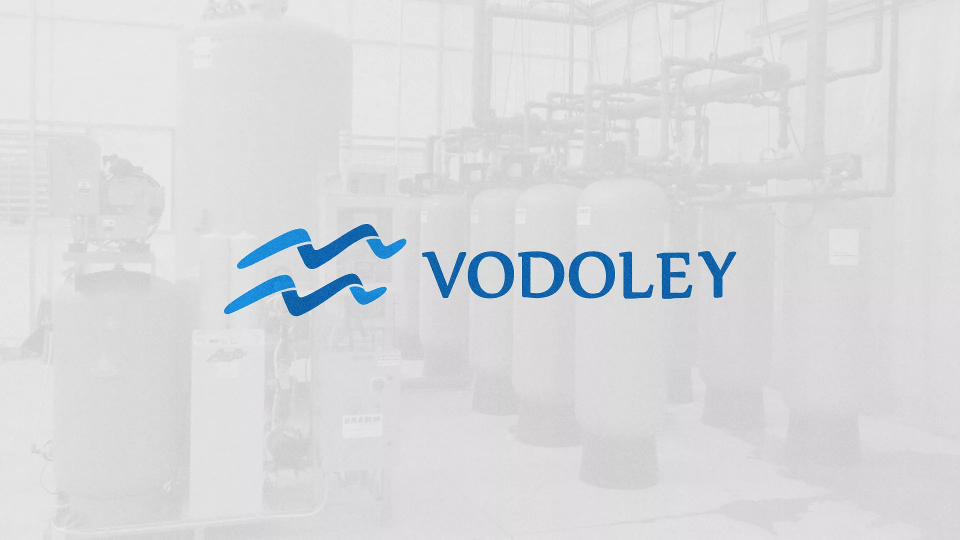 Создание интернет-магазина «Водолей» по продаже фильтров очистных сооружений в Серафимовиче