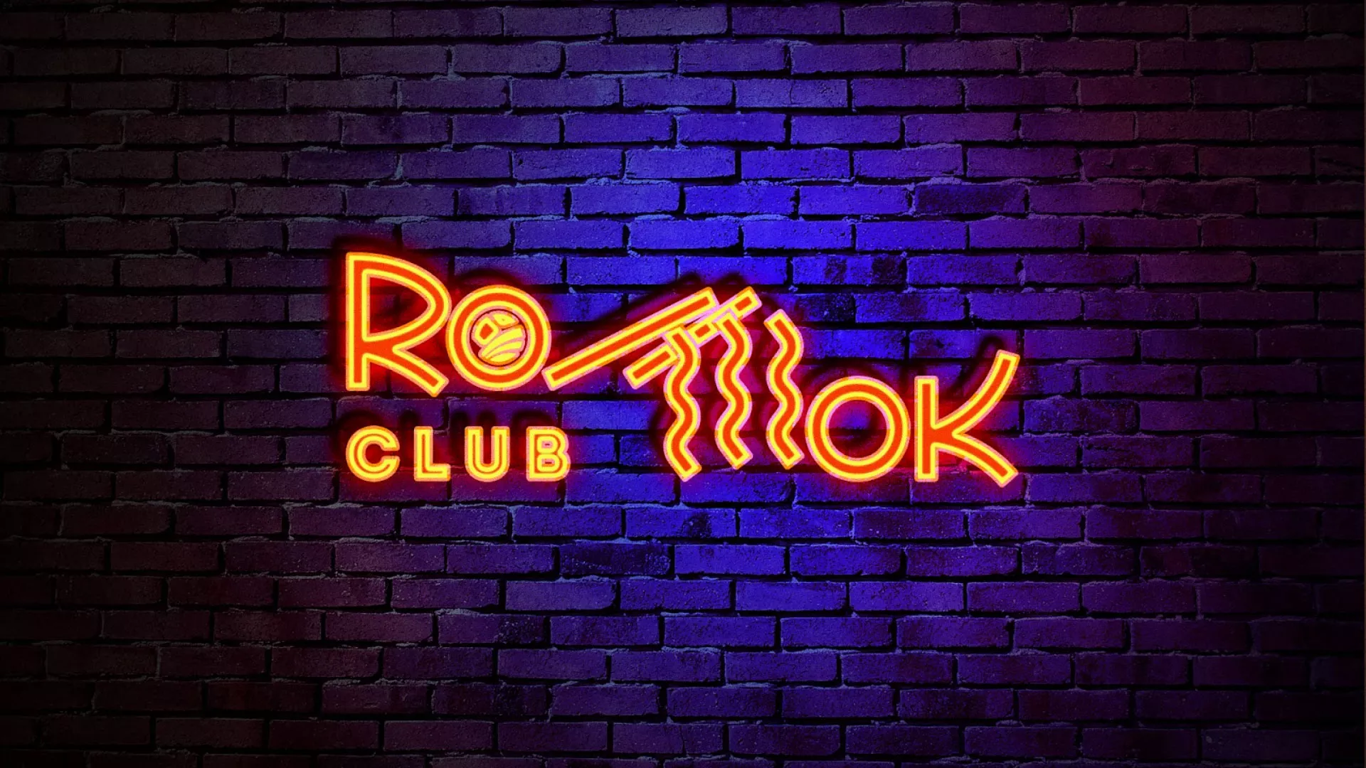 Разработка интерьерной вывески суши-бара «Roll Wok Club» в Серафимовиче
