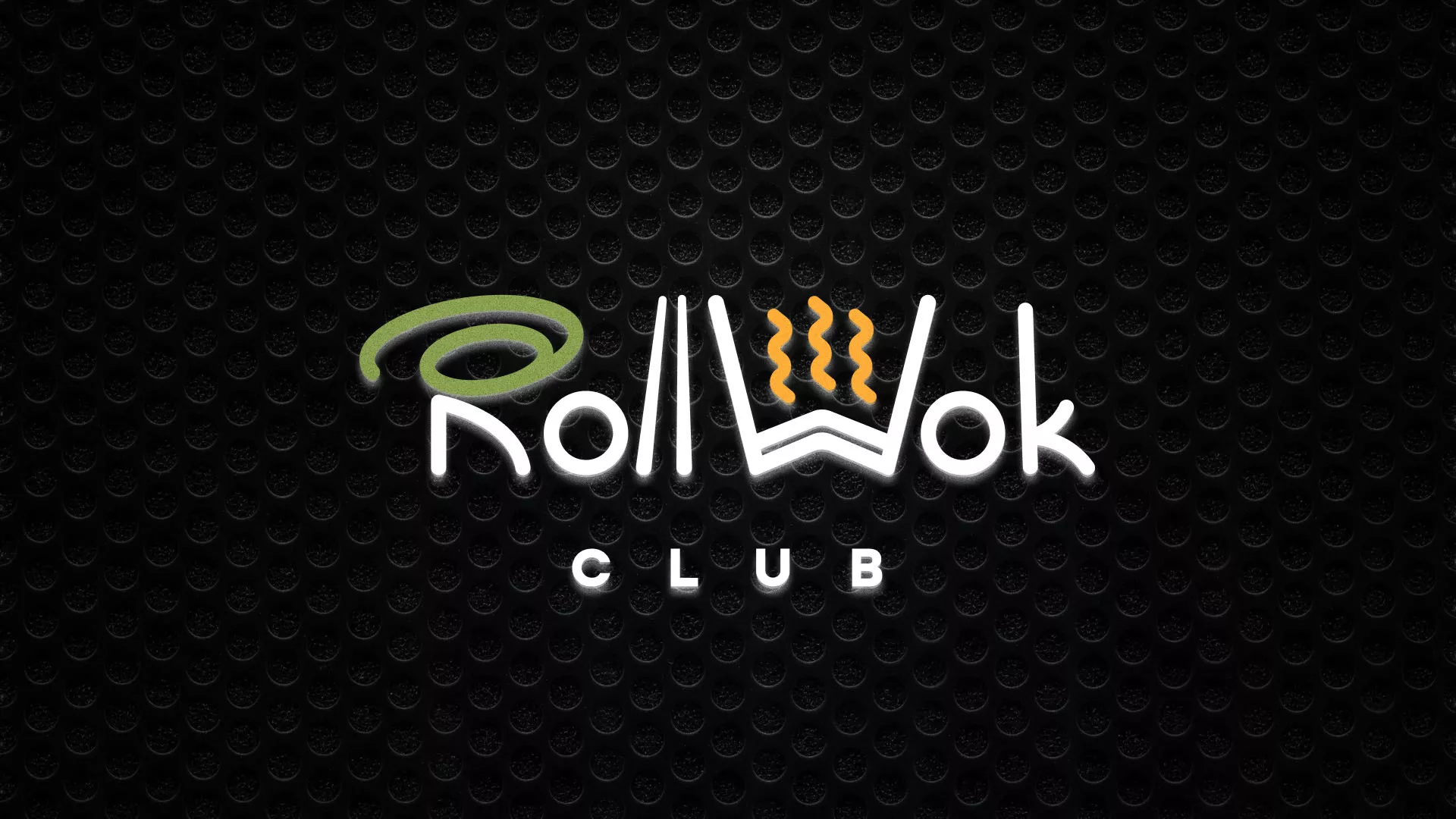 Брендирование торговых точек суши-бара «Roll Wok Club» в Серафимовиче Брендирование торговых точек суши-бара «Roll Wok Club» в Серафимовиче